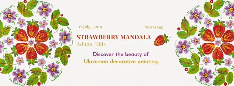 Mandala: Arti dekorativ ukrainas